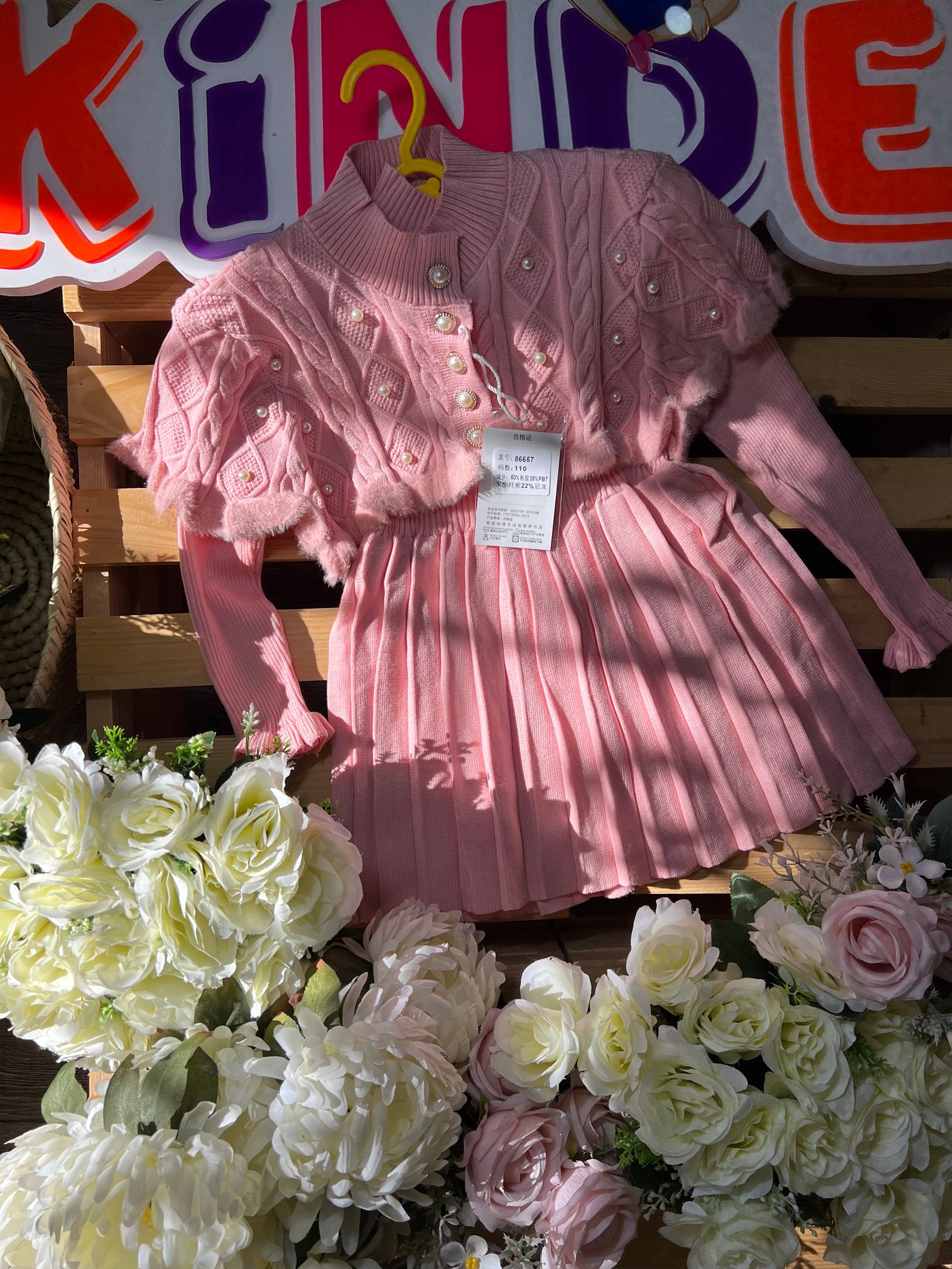 Robe en laine perle ( rose )