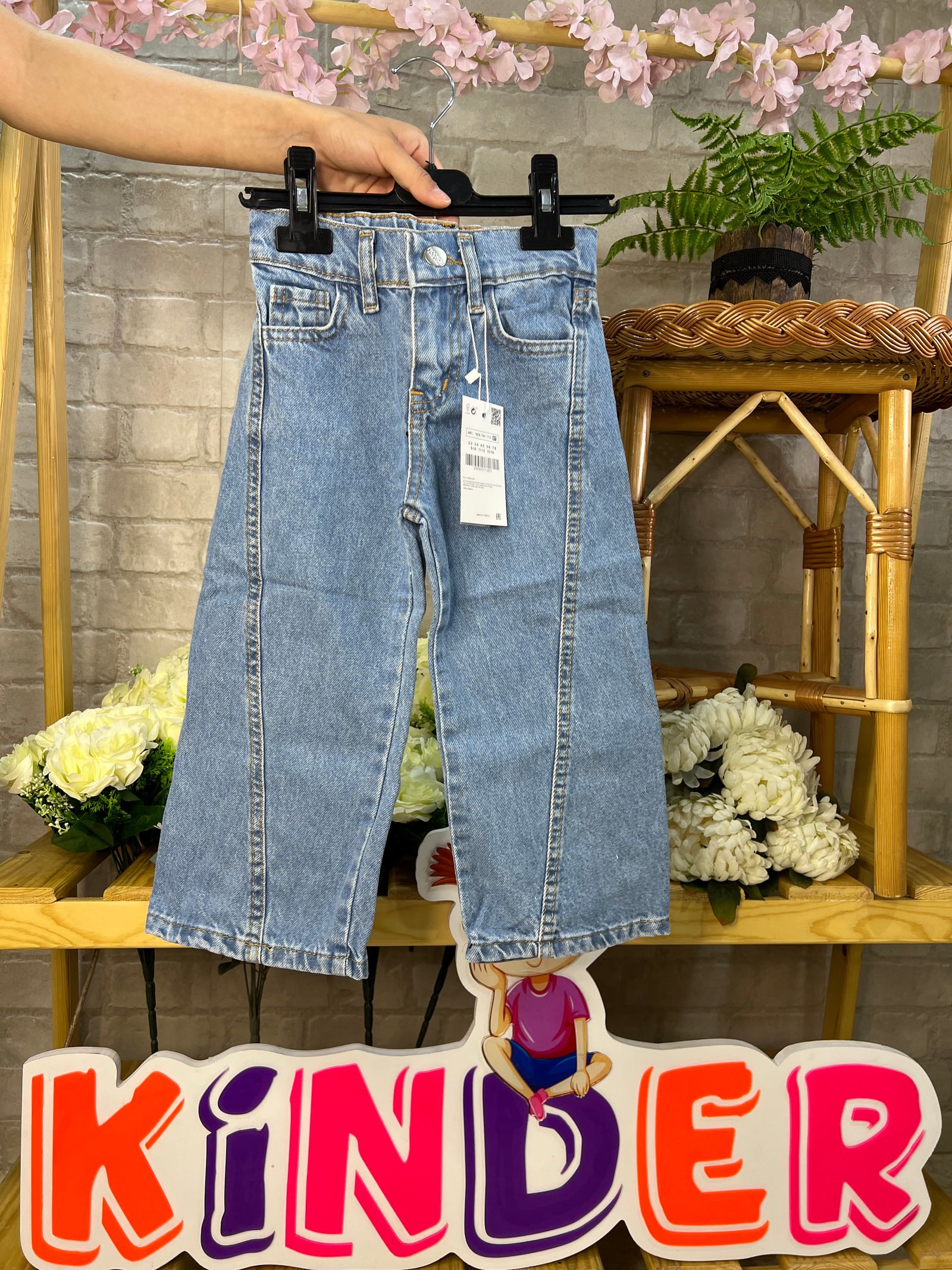 Pantalon jean simple 