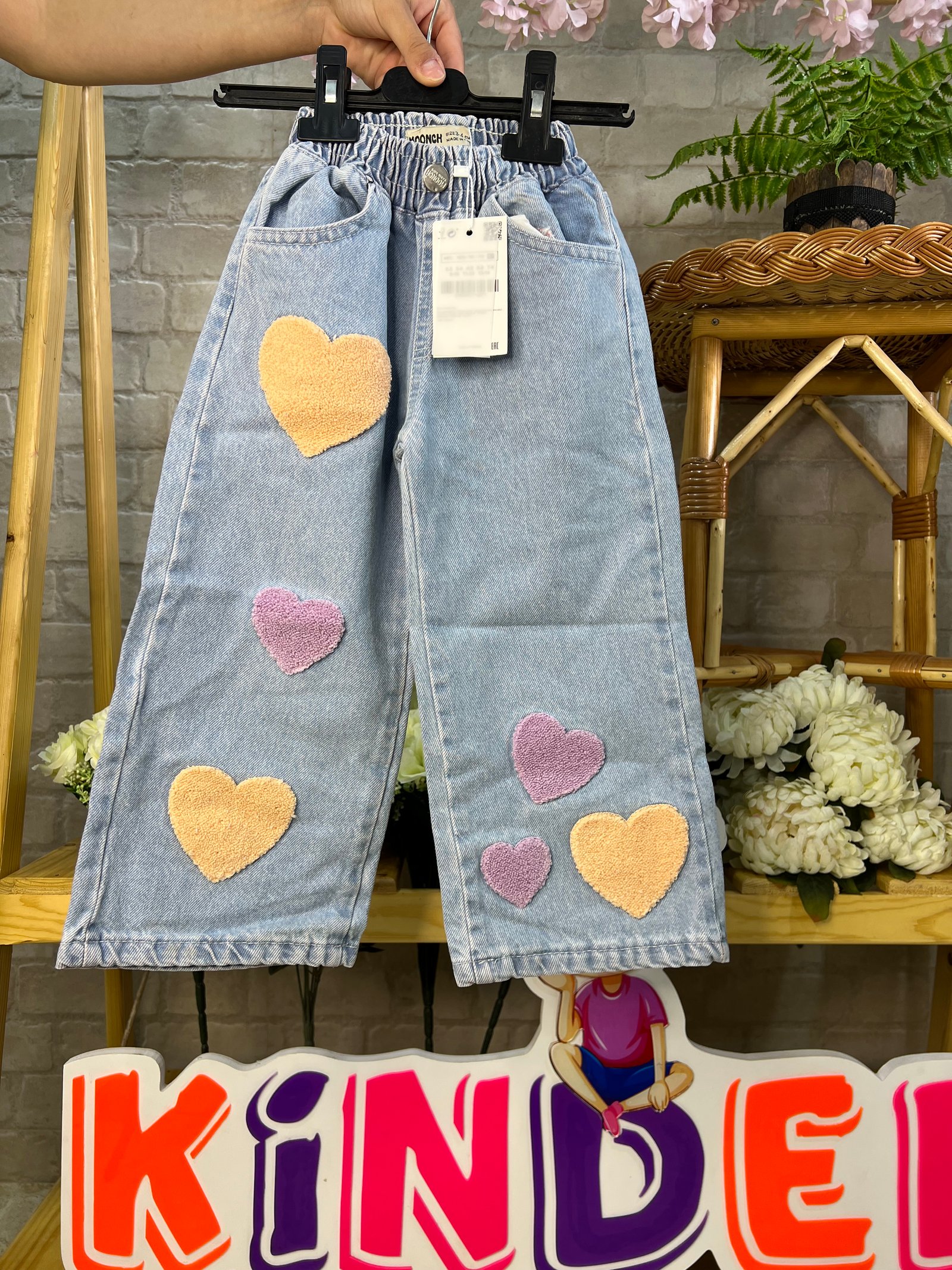 Pantalon jean cœur ( bleu)