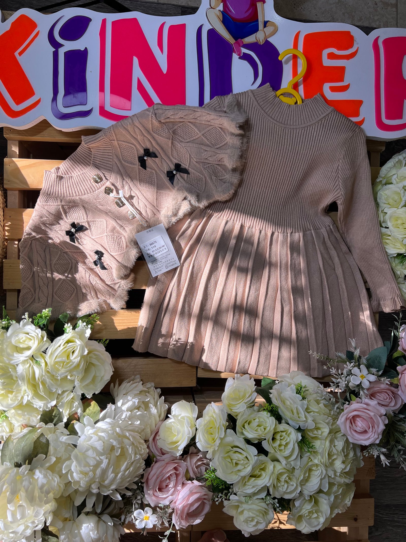 Robe en laine marron 