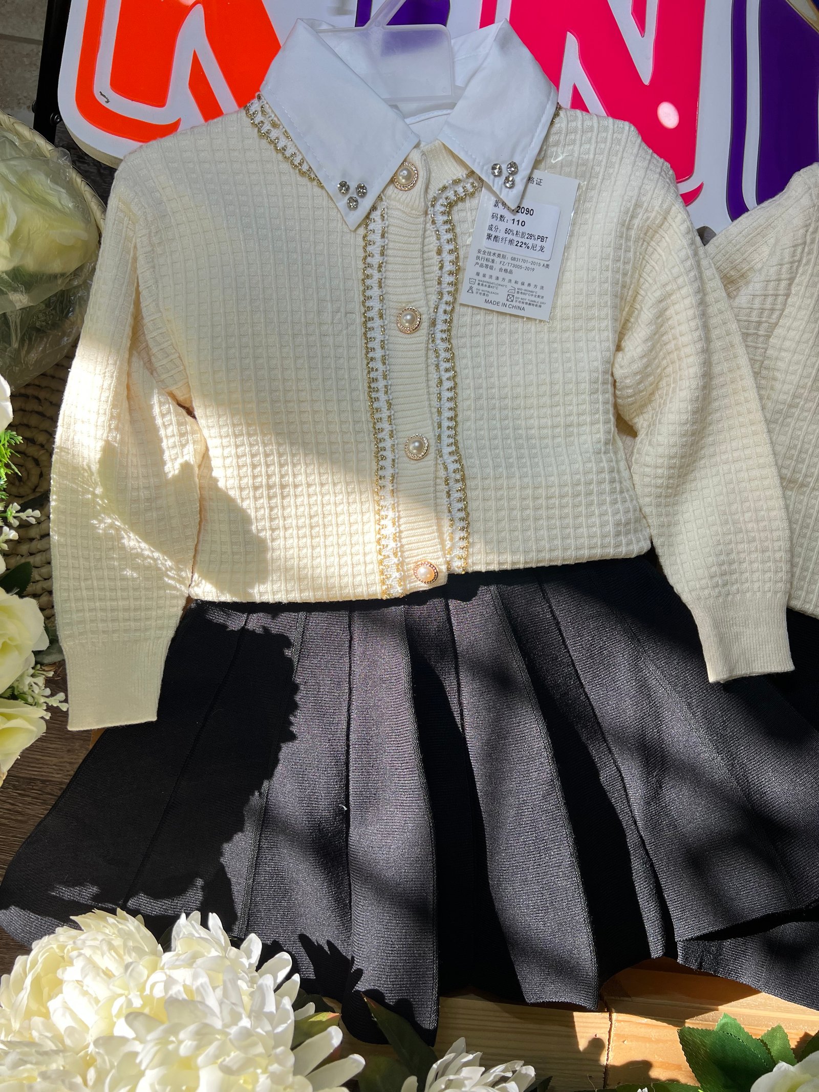 Ensemble cardigan blanc ( 3 pièce)