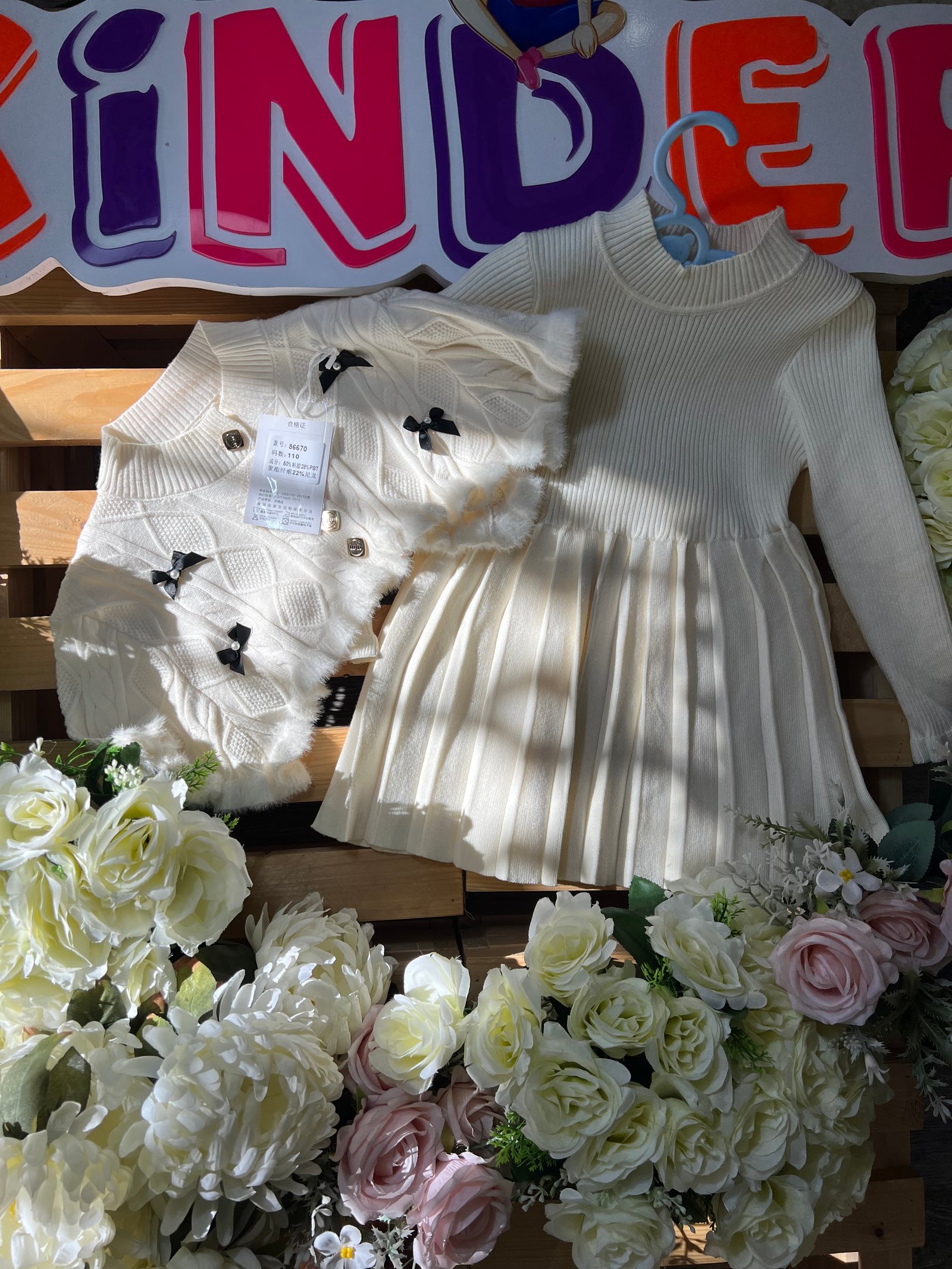 Robe en laine papillon ( blanc)