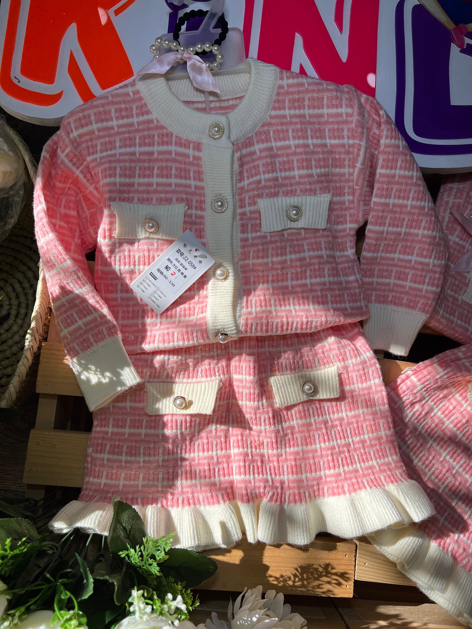 Ensemble rose ( 3 pièce )