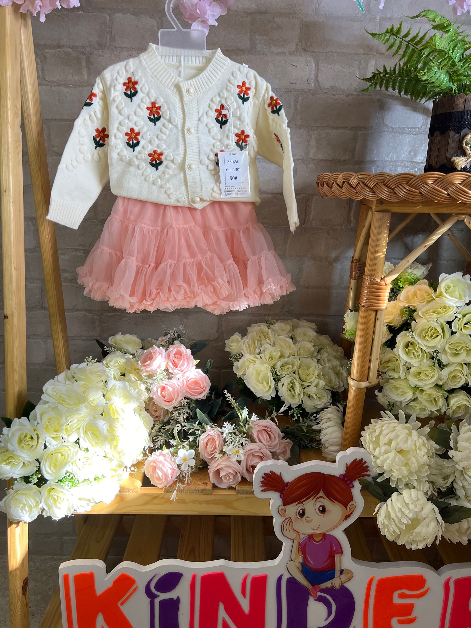 Ensemble à fleur 2 pièce 